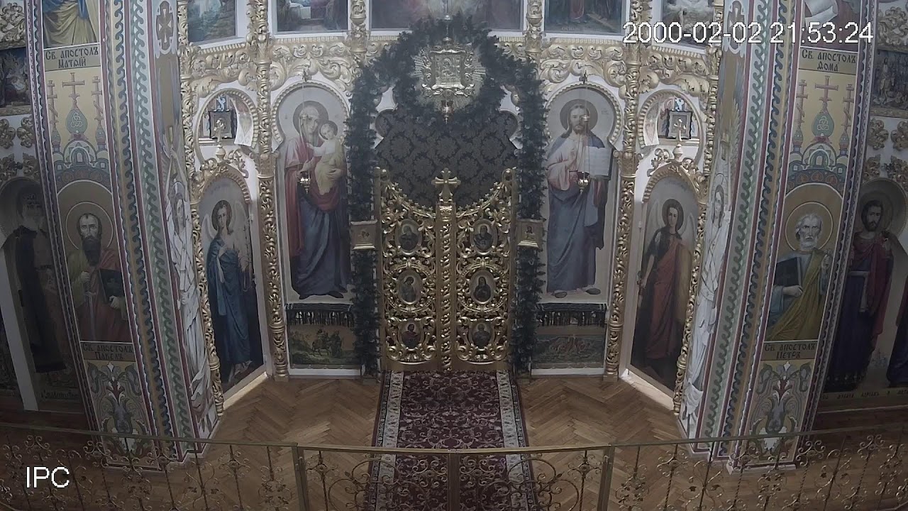 Неділя сиропусна.Прощена неділя