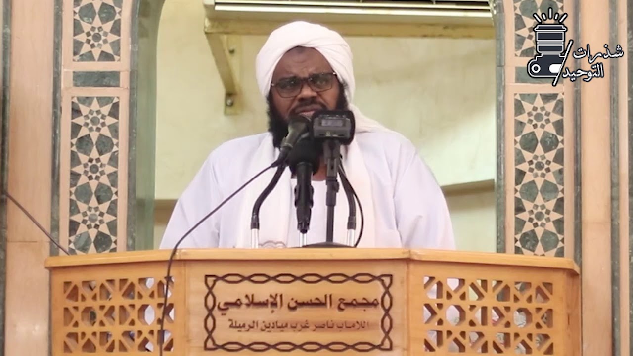 خطبة الجمعة || خطبة قوية وجميلة || د.عبد الحفيظ العدسي حفظه الله