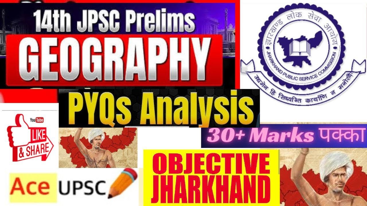 Jharkhand Geography part 1 Complete | Soils| Districts| Waterfalls| Plateaus| Best for JPSC 14th2026