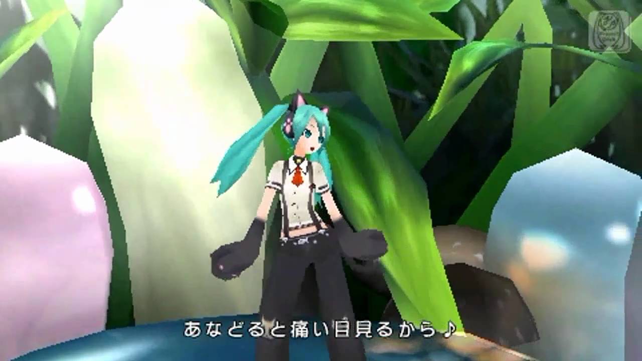 PSP 【初音ミク】 Hatsune Miku | Miku Miku kin ni gochuui♪ PV