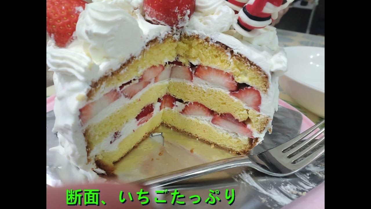 2025- 26　クリスマスおせち