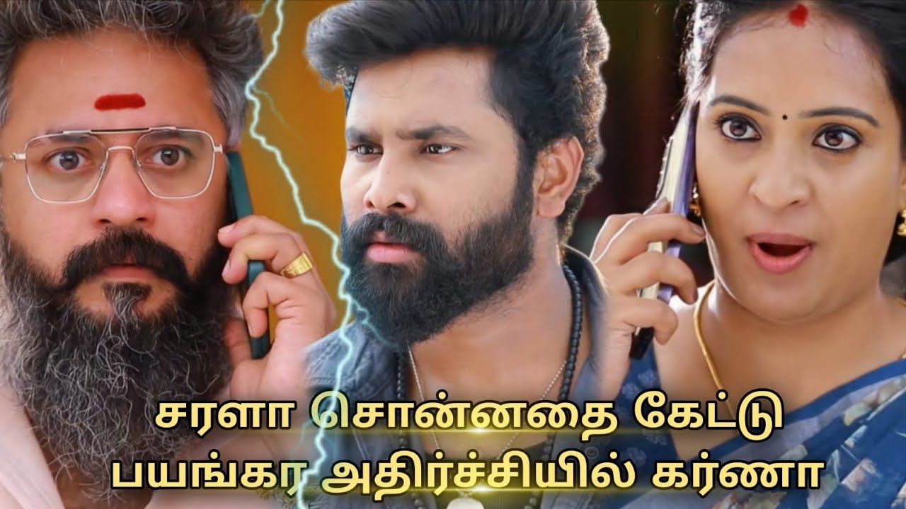 Suttum Vizhi Sudare Serial 20th to 21st Feb 2026 - Promo
