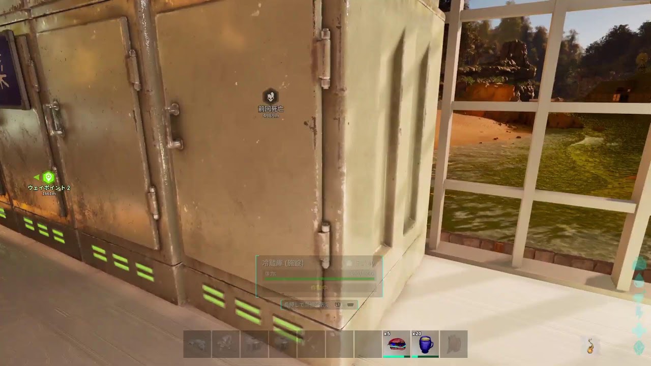 ＡＲＫ ＡＳA 各マップ資源集め