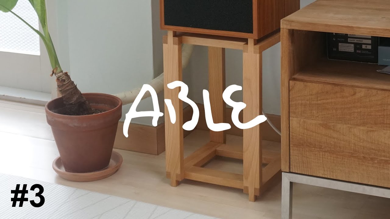 Harbeth Speaker Stand  #3