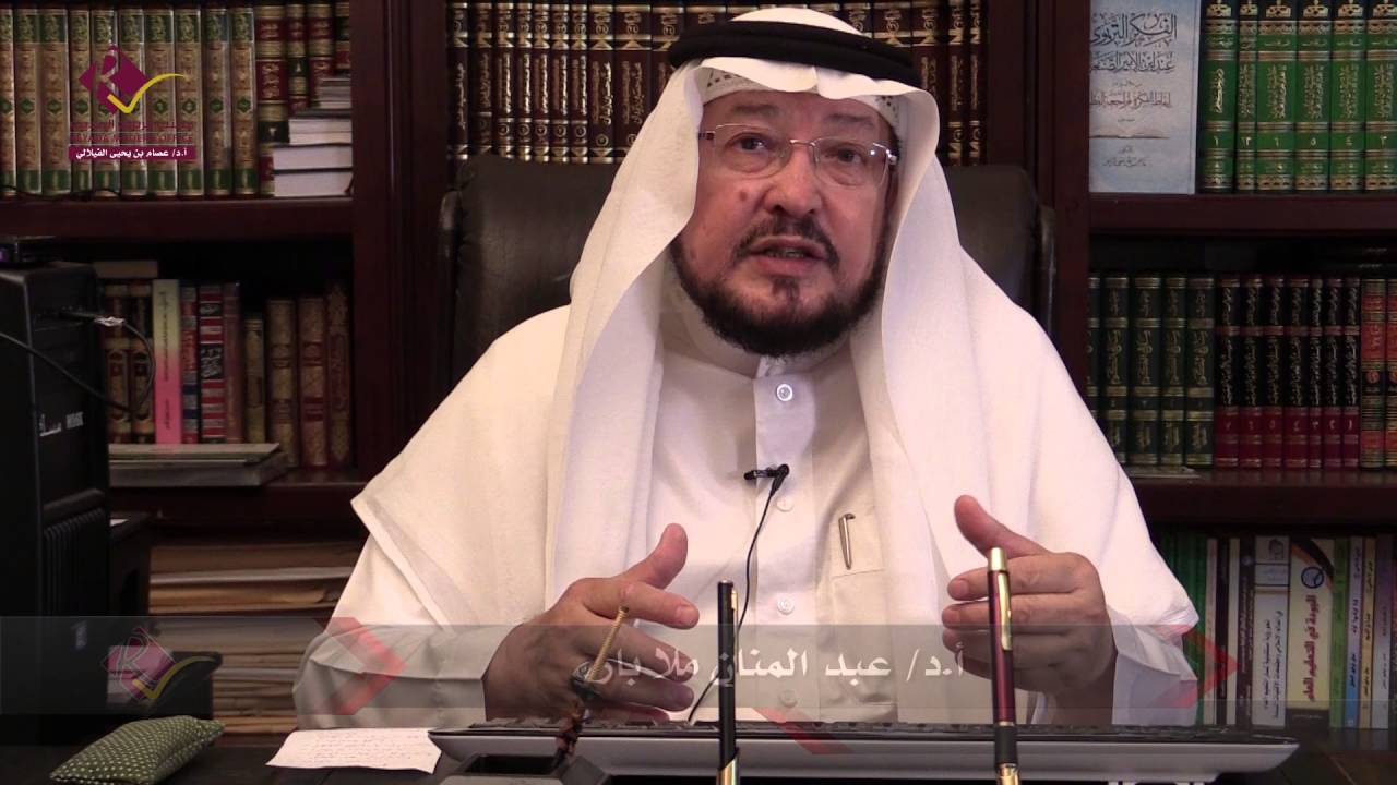 د  عبد المنان ملا بار  - مبادرة رشد