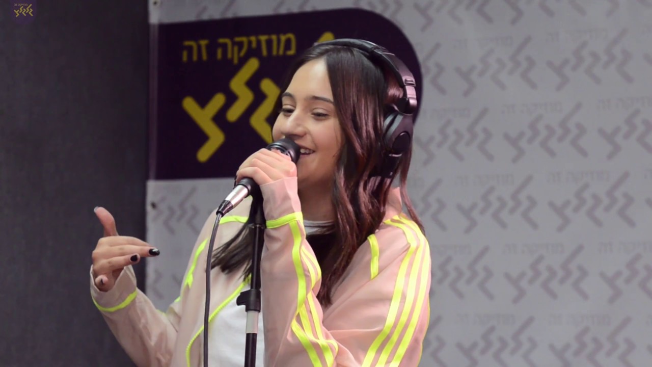 אגם בוחבוט - LOCA ׁ(חי באולפן גלגלצ)