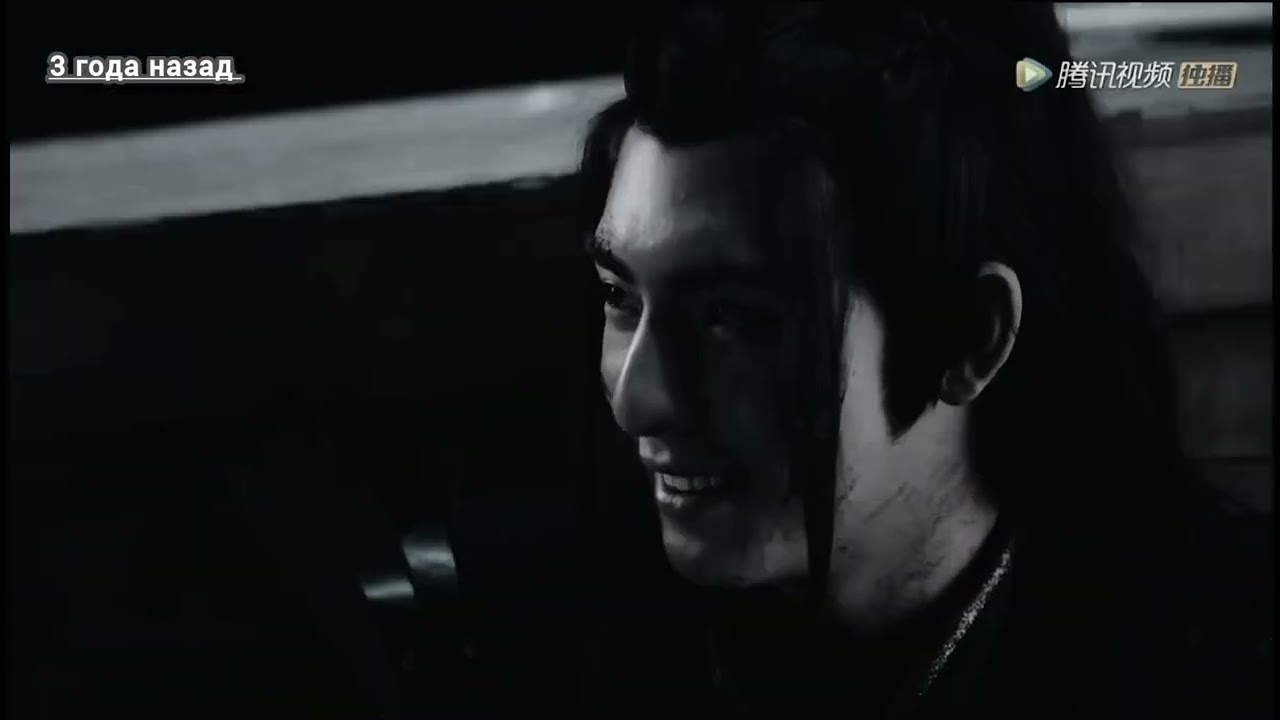 Сюэ Ян Сяо Синчень💫 Не надо больней 💔