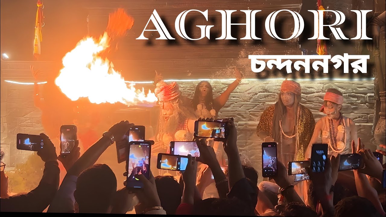 AGHORI Dance 🥶🥶🥶 || Jagadhatri Puja Candannagar 2025 || CLUB NAME - Circus Math || #aghori #hindu 