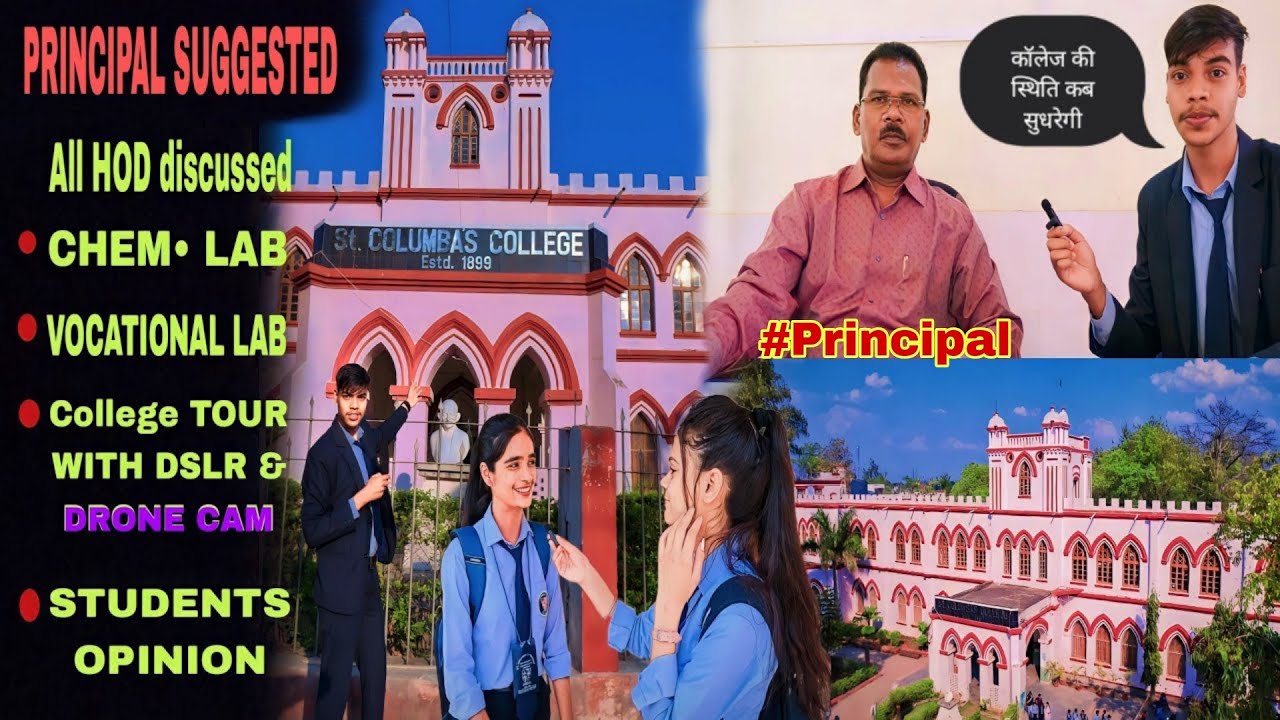 St. Columba's college Hazaribagh || principal || Full Details Vlog || 4k video@shekharwithvlog