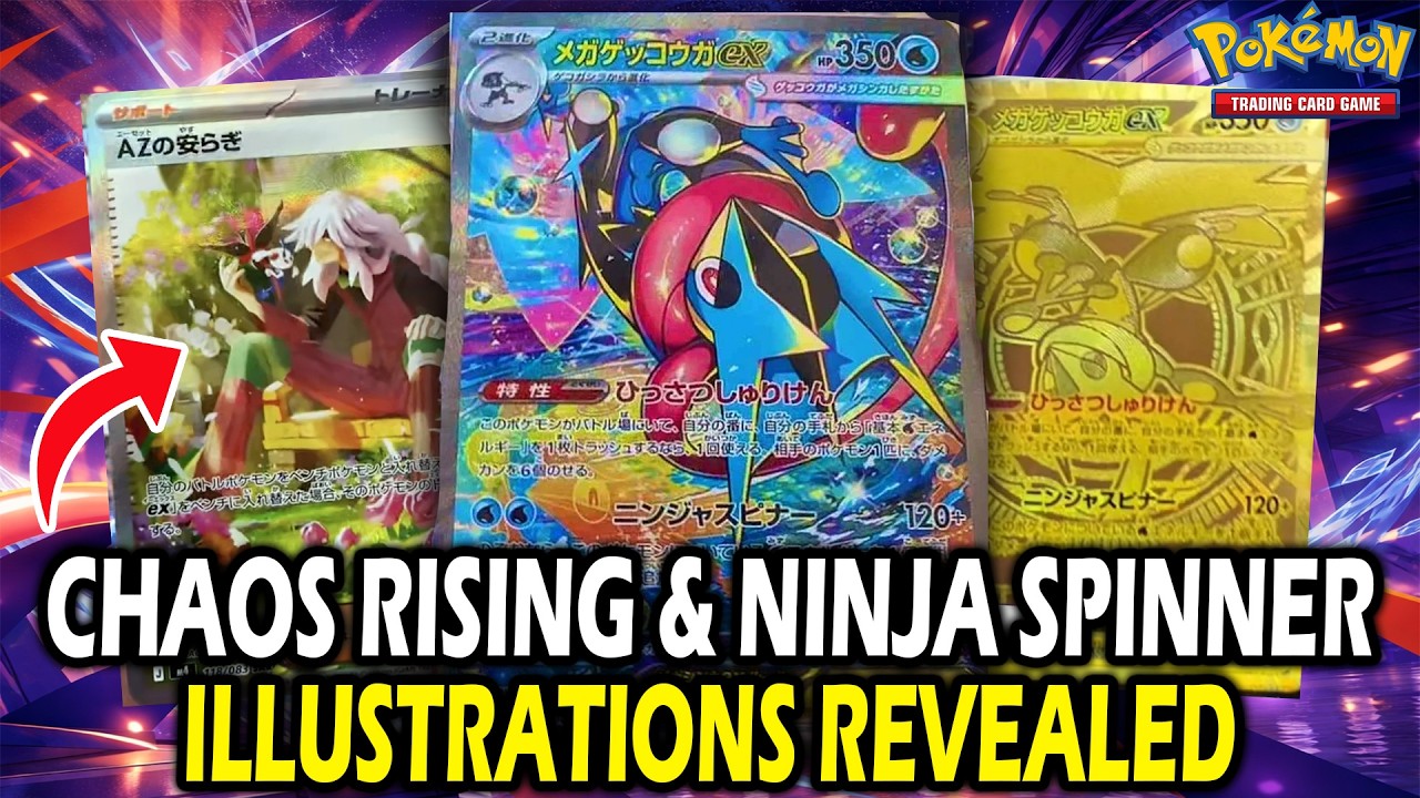 Chaos Rising & Ninja Spinner Illustration Rares Revealed! ⭐ Another Affordable Set Incoming!!