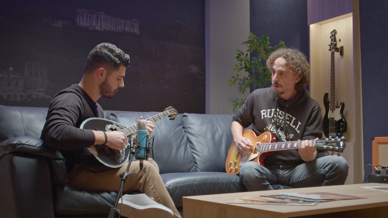 Nakas LAB | Bouzouki & Electric Guitar