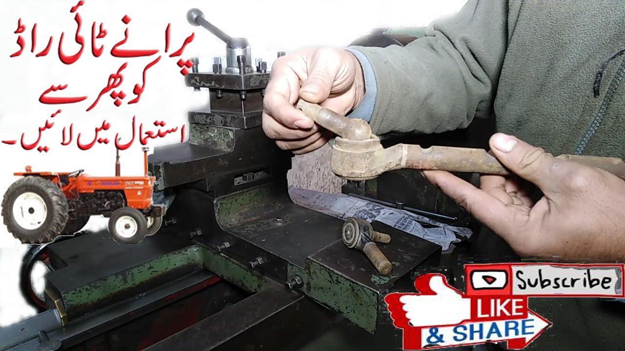 tie rod ends,ball joint repairing How to repair used tie rods of fiat 480 fiat 640 new holland 65hp