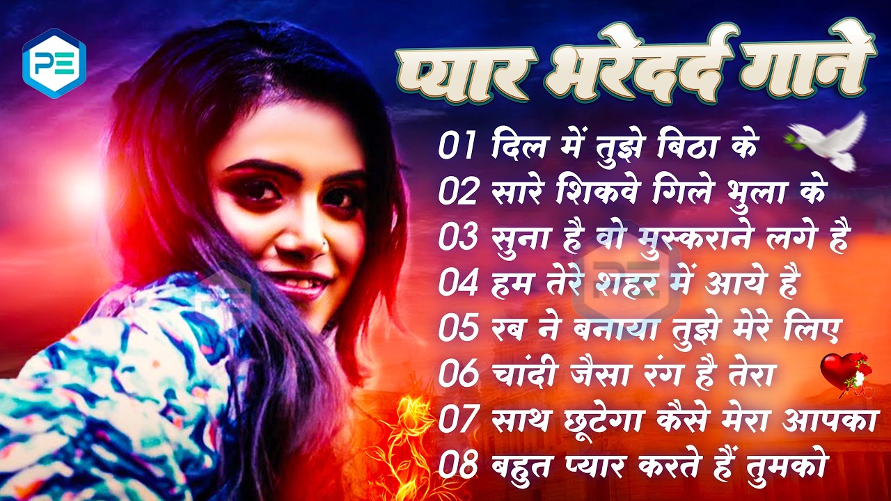 🌹 Ankita Bhattacharya Sad Love Songs | Pyar Bhare Dard Bhare Hindi Gane 🎶 Evergreen Collection