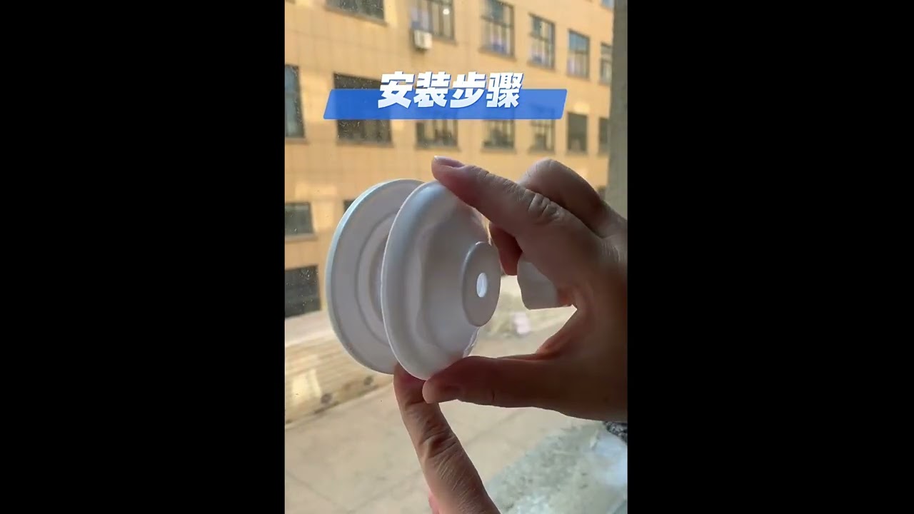 How to install the Strong Suction Cups?