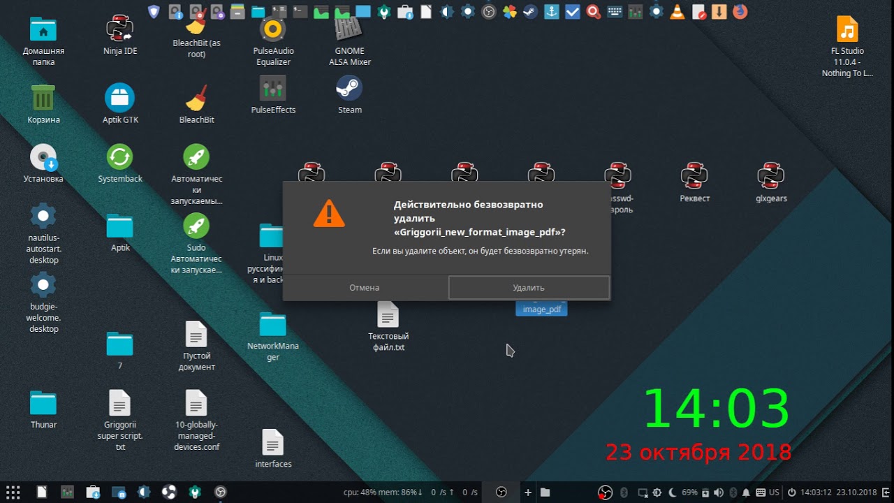 Linux OS4.0 evince new image format pdf test