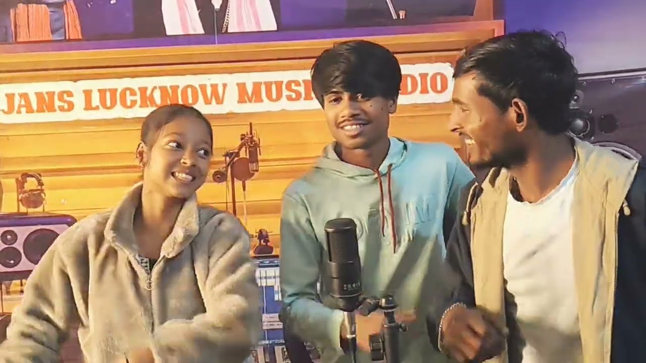 বটের নতুন গান আয়নাল ভাইয়ের নতুন গান