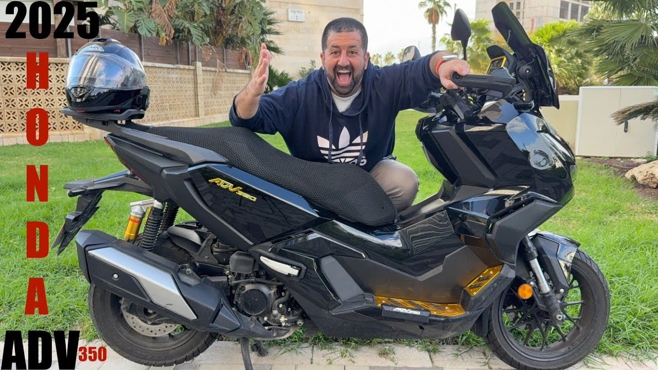 Единственное, что меня по-настоящему восхищает: Honda ADV 350 2025 года.