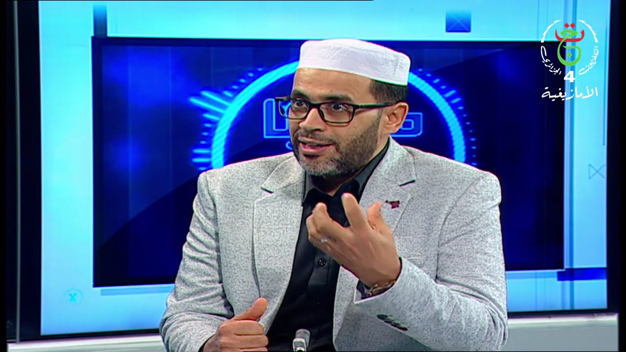 مرحباⵎⵔⴻⵃⴱⴰ ليوم الخميس : 05 - 02 - 2026 ... بالمتغير اللساني #المزابي.