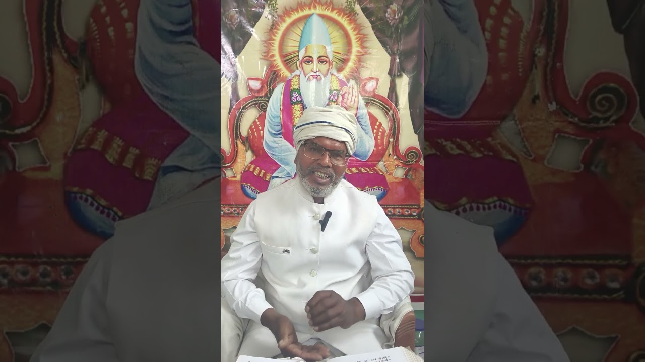 ज्ञान का अनुभव 