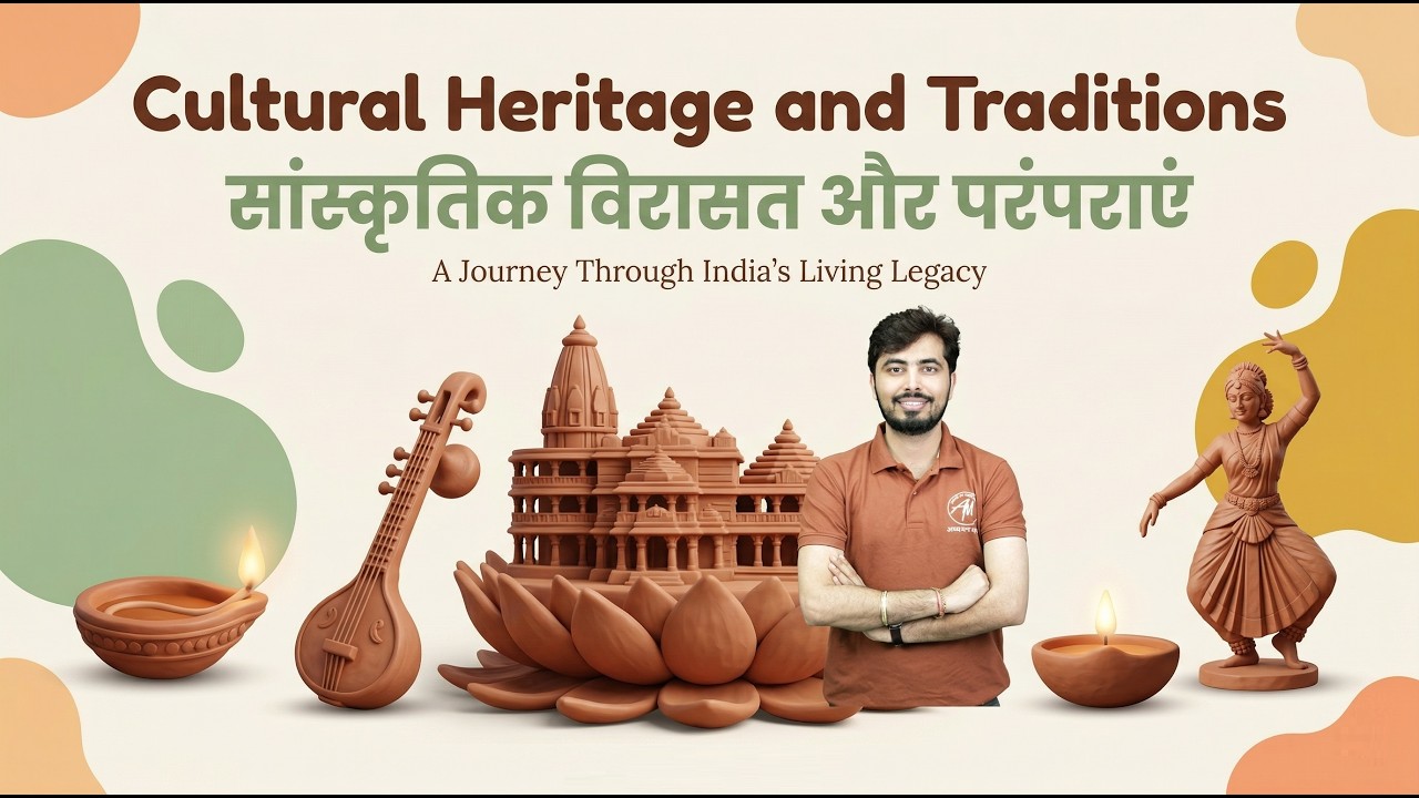 KVS PRT TIER 2 I Cultural Heritage & Traditions | By Rohit VAIDWAN Sir || ADHYAYAN MANTRA ||