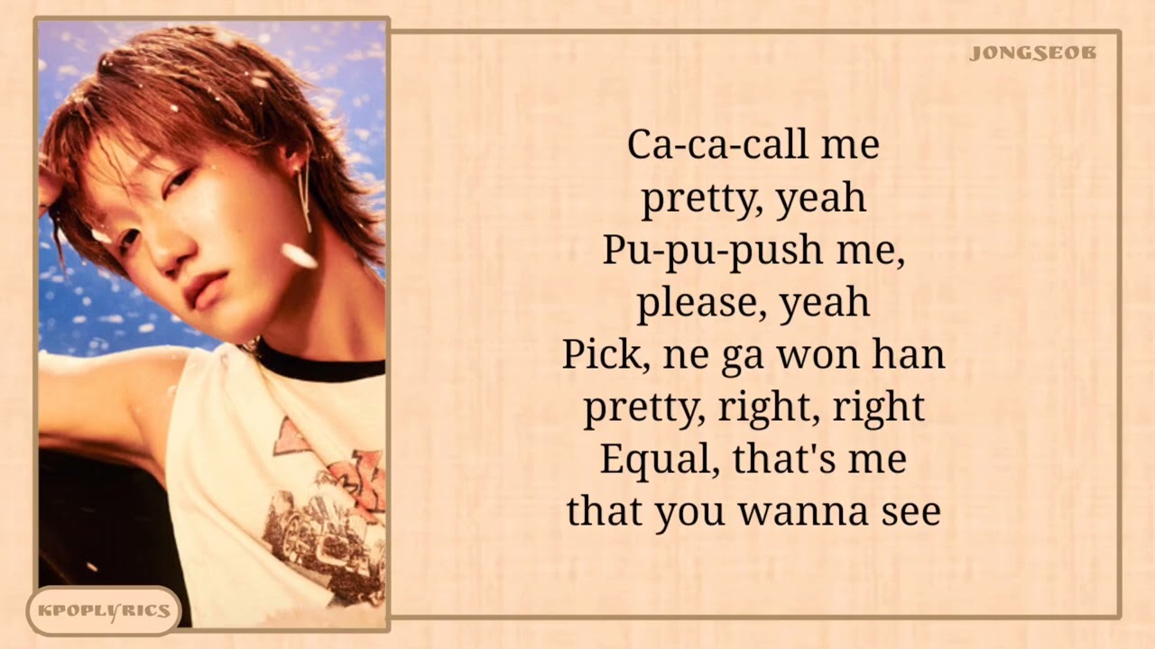 P1Harmony Pretty Boy Easy Lyrics