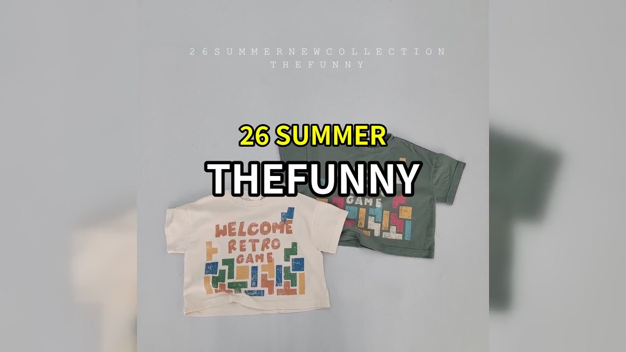 南大門童裝新品！質感與舒適兼具的韓國童裝推薦