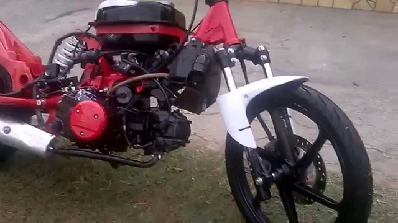 walk machine motor