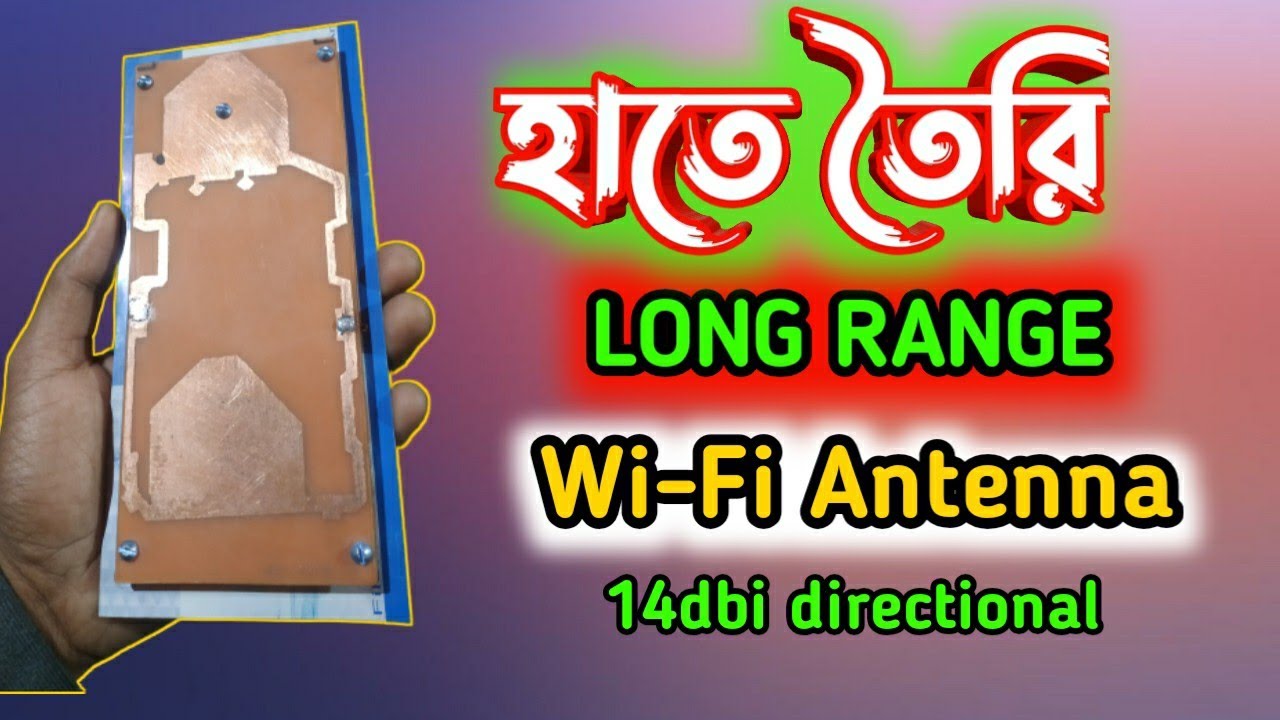 How to make Altai C1 router antenna | 2.4ghz Long range WiFi antenna | 1km Range WiFi antenna