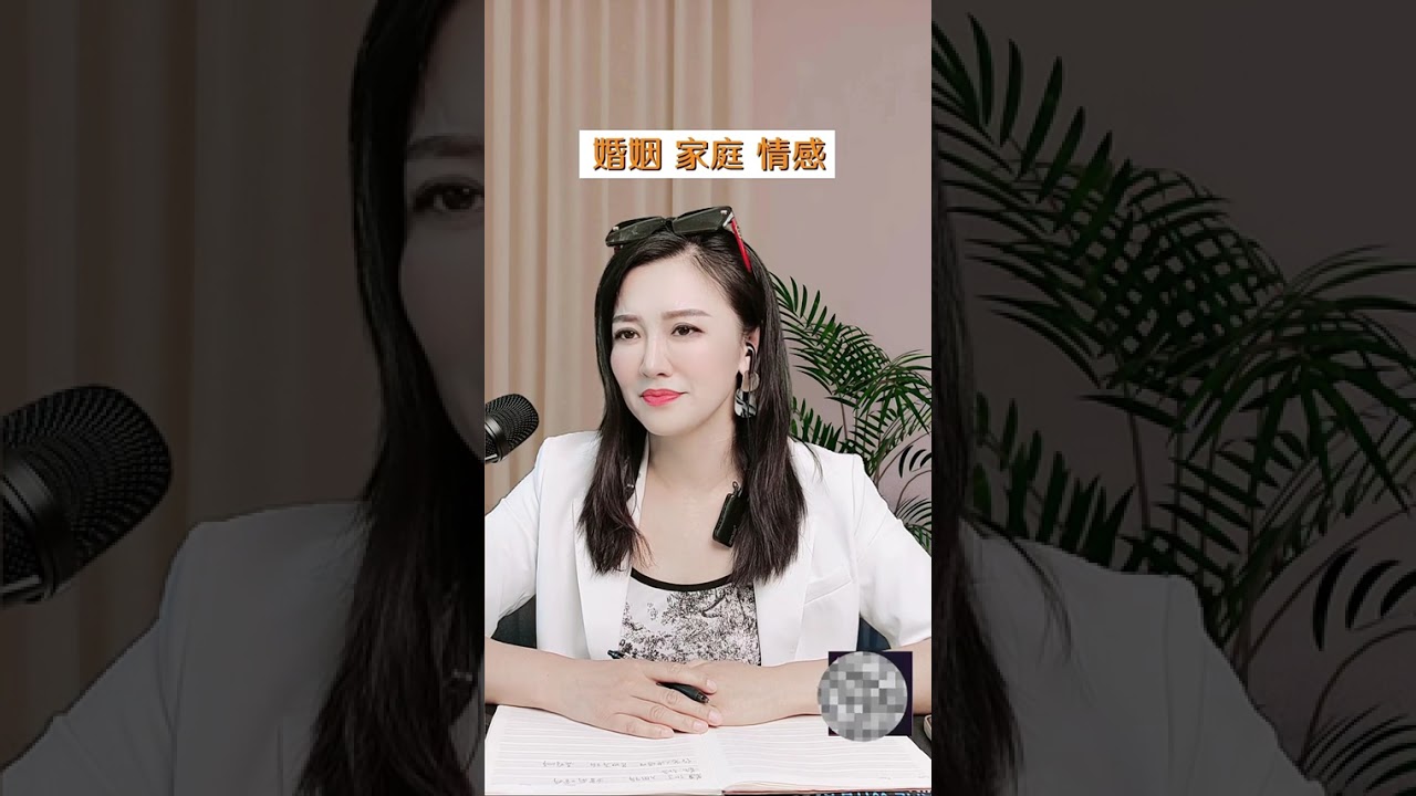 婚姻4年丈夫对媳妇百依百顺媳妇天天逛夜店最后得知孩子不是自己 