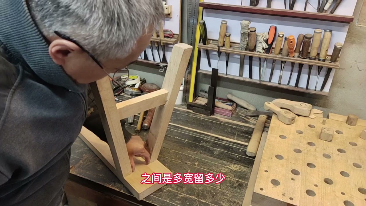 关于传统四脚八叉凳子的几点解答，初学者不要误解