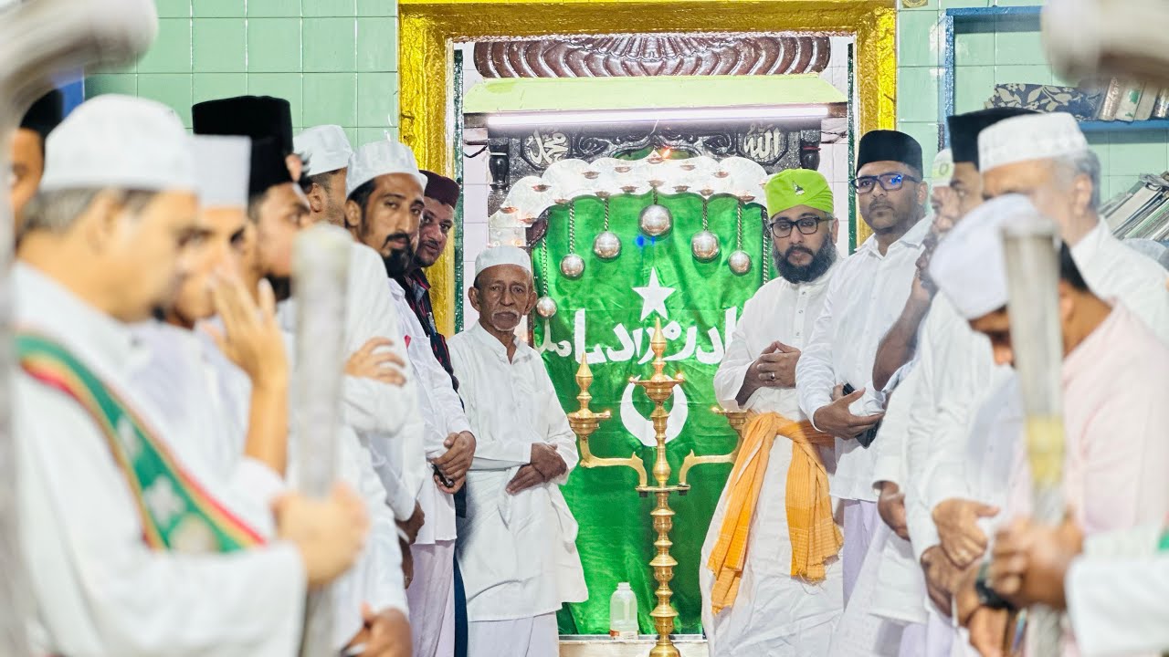 Vanjoor Dargah SanthanaKoodu 2025 - Nagore Dargah  - Nagore Dargah Kalifa 