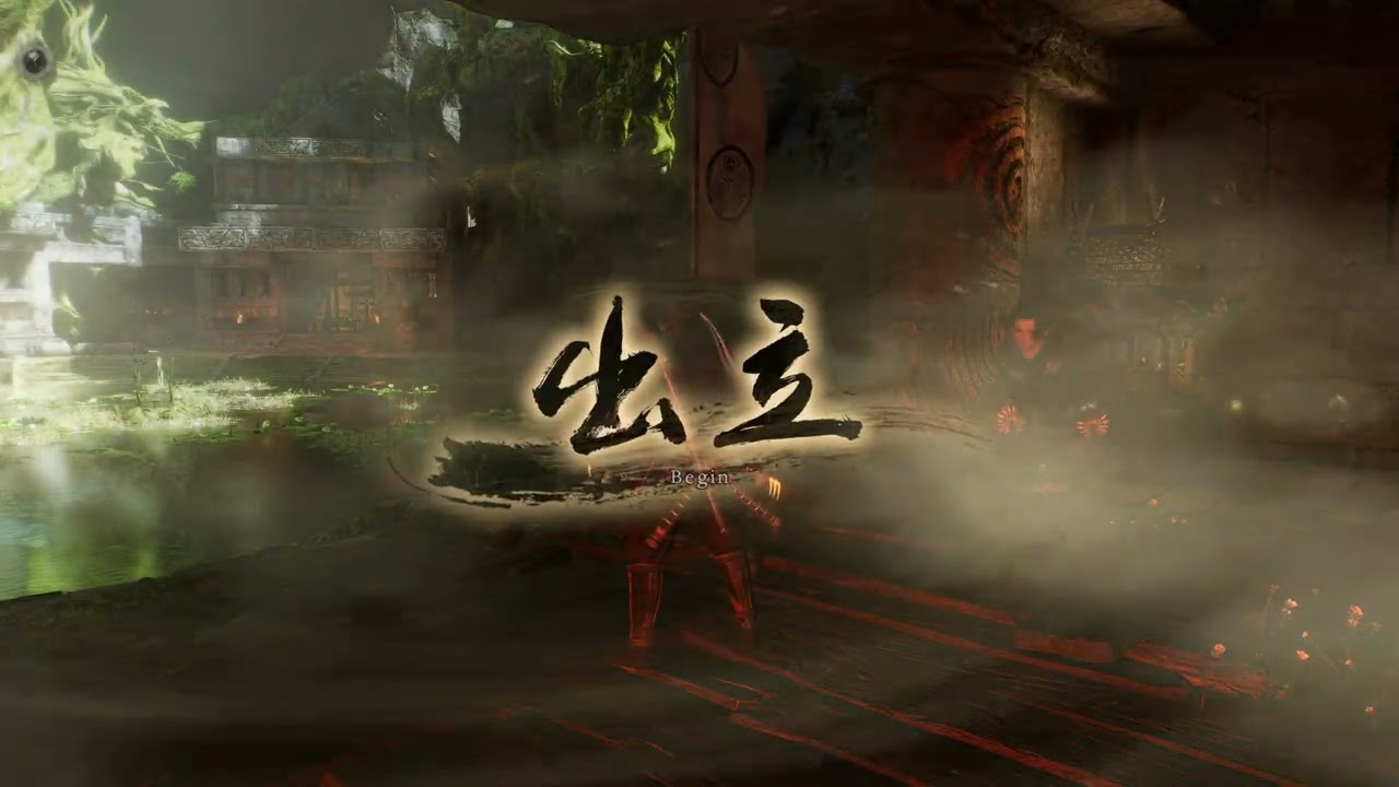 Nioh 3: Best Farm Get Green Items 150+ lvl & Amrita