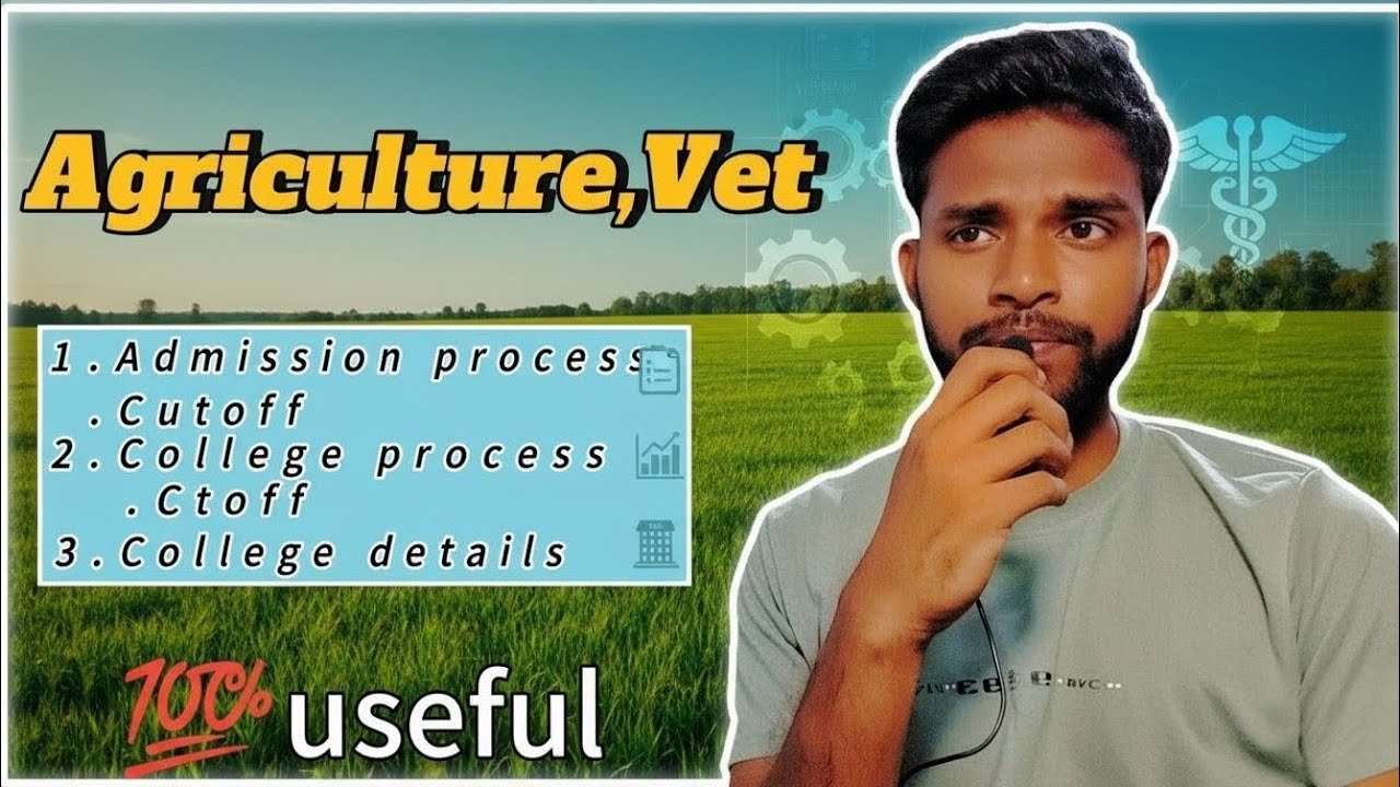 AAU Admission Process & Cut-Off Explained |Assamese| CUET & AAU CET #aau #cuet