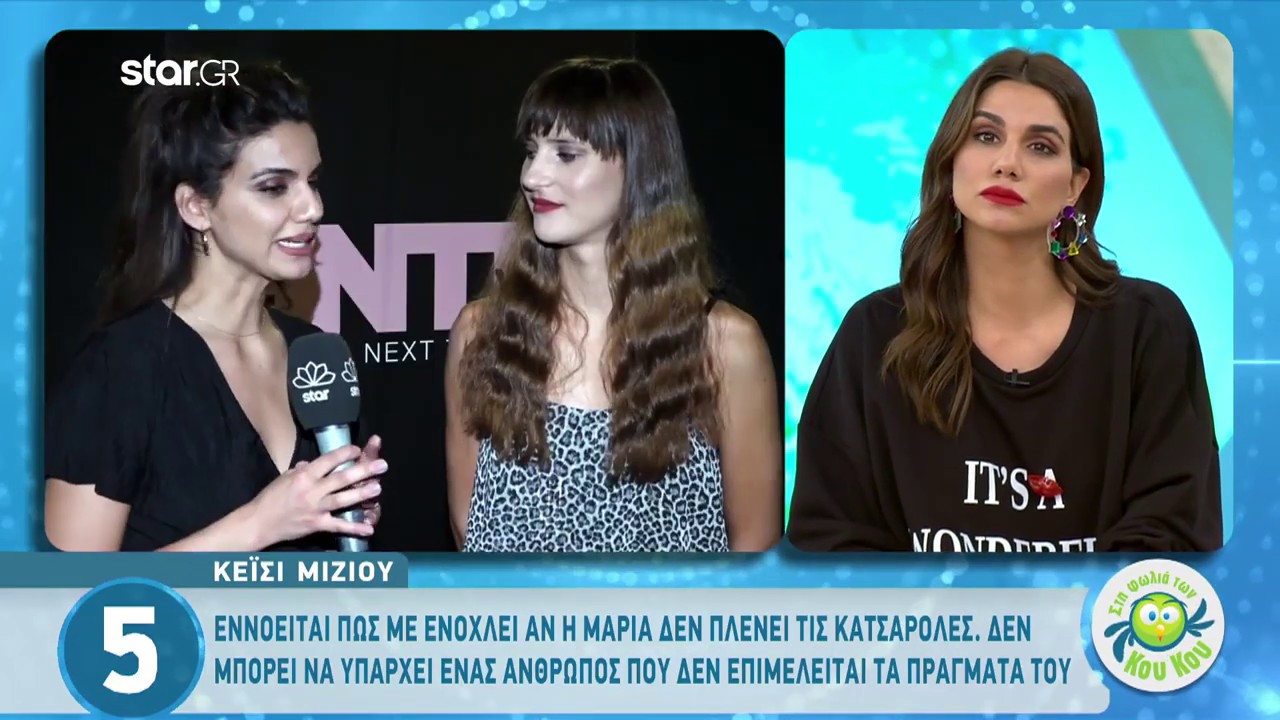 GNTM 2 - Backstage: Οι πρώτες δηλώσεις των κοριτσιών μετά την αποχώρηση της Ελευθερίας