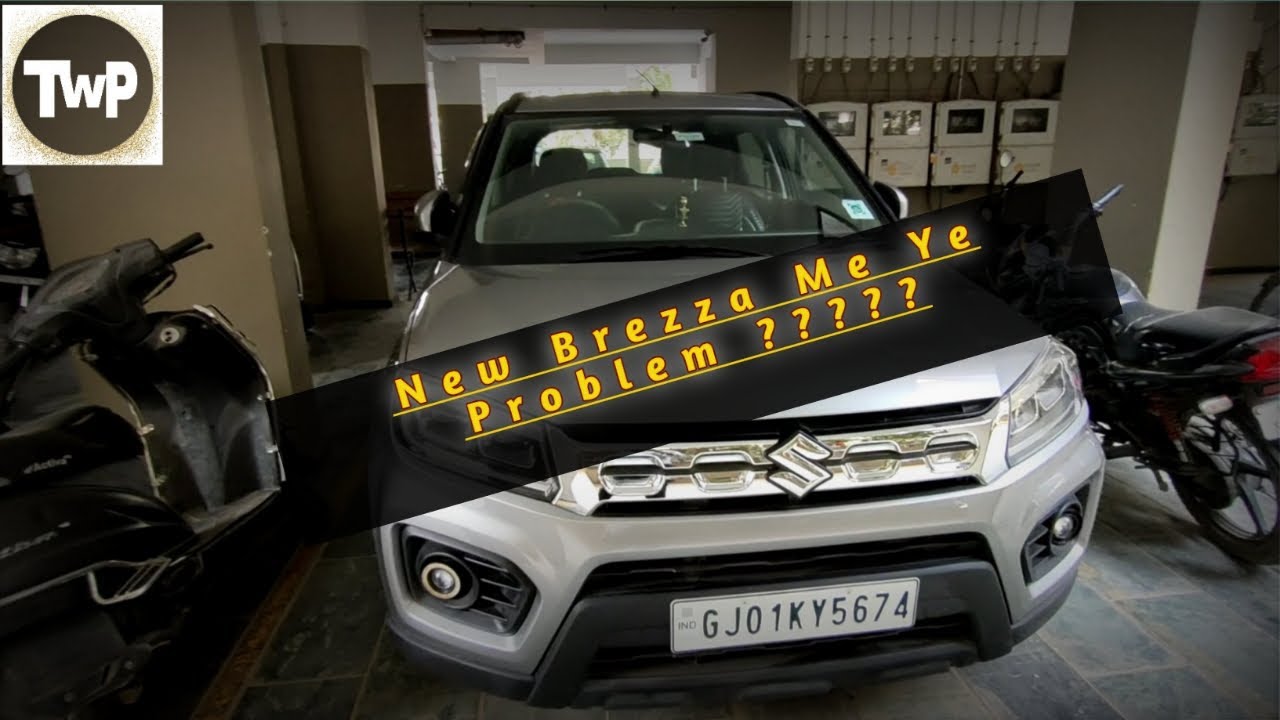 New brezza 2020 me ye problem hui he || Brezza information in hindi || problem in new brezza||