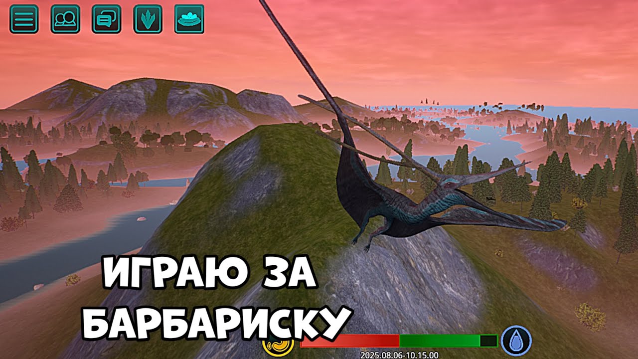 Играю за барбаридактиля в The cursed dinosaur isle|Modjis 