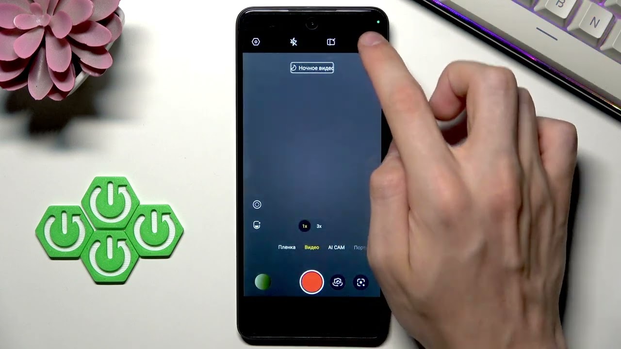 TECNO Spark 20 Pro &ndash; Лучшие трюки для камеры