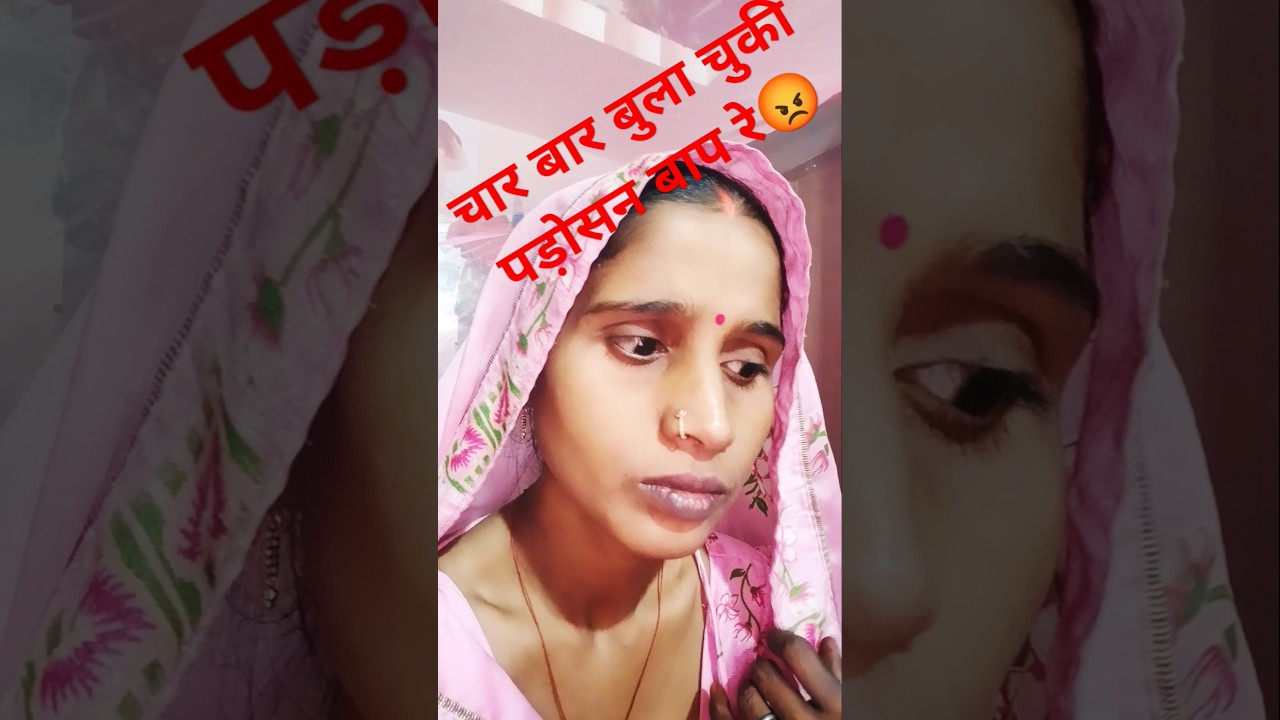🤣🤣🤣#Dharm Sankat mein pad Gaya Hun#🤣🤣🤣
