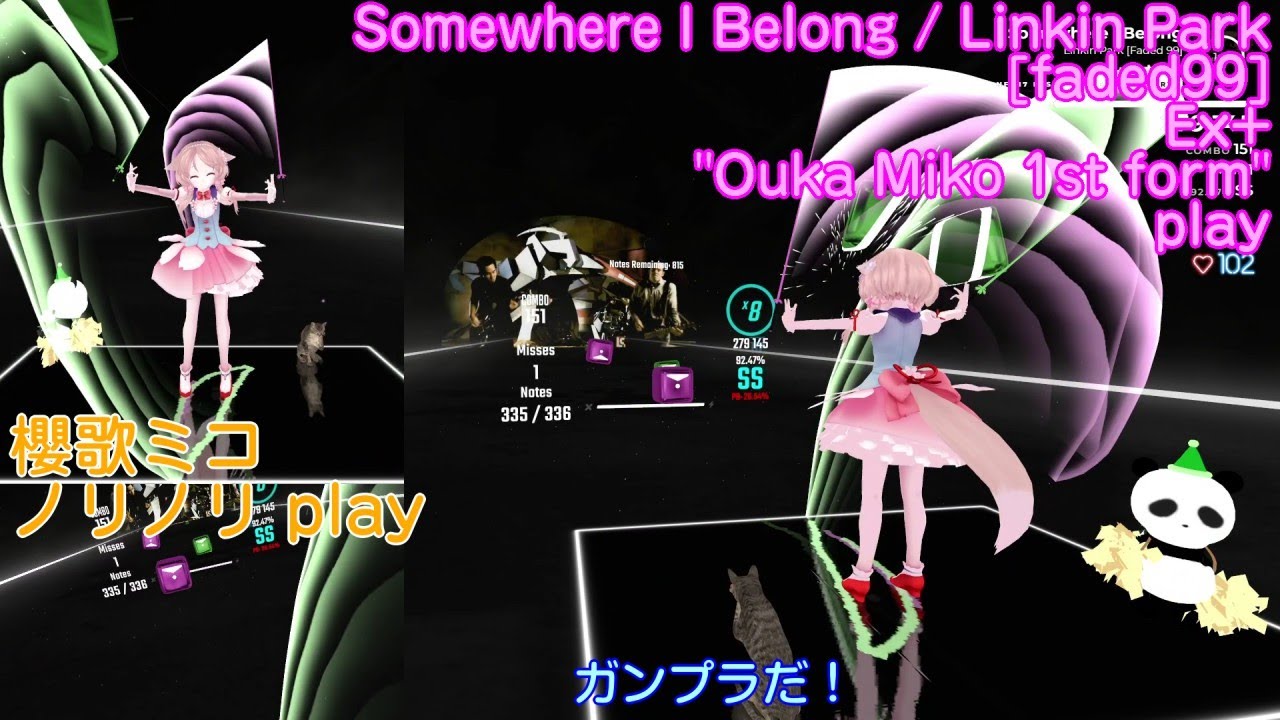 [BeatSaber] Somewhere I Belong / Linkin Park [mapped by faded99] Ex+