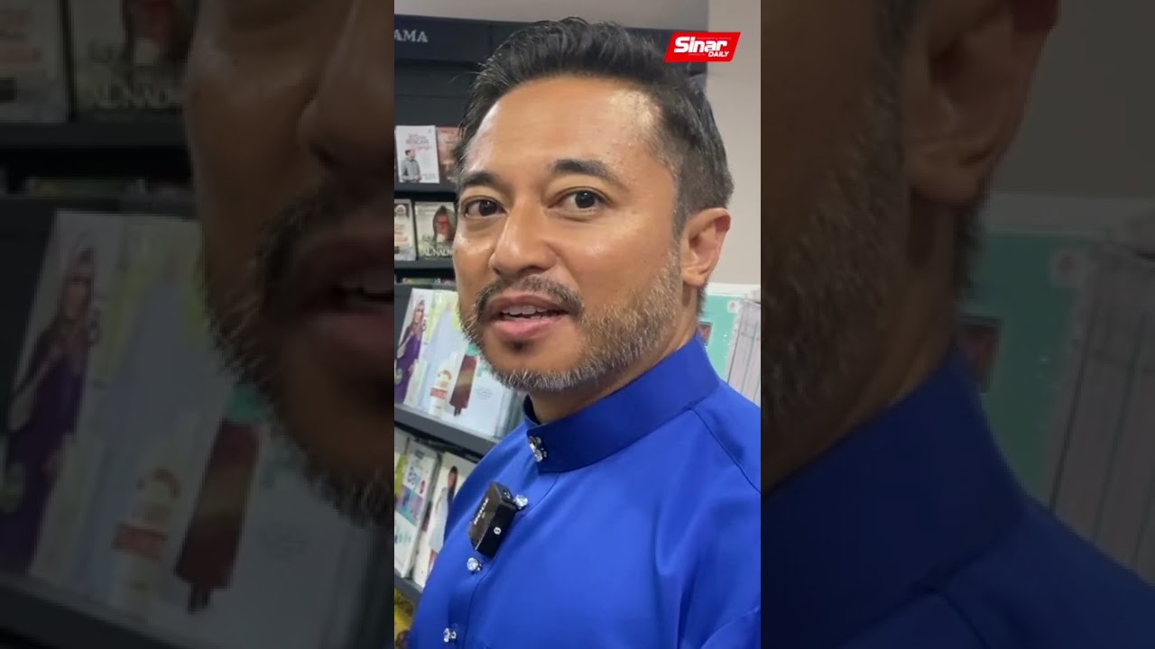 POLITICALLY FRANK: Isham Jalil [Teaser 2]