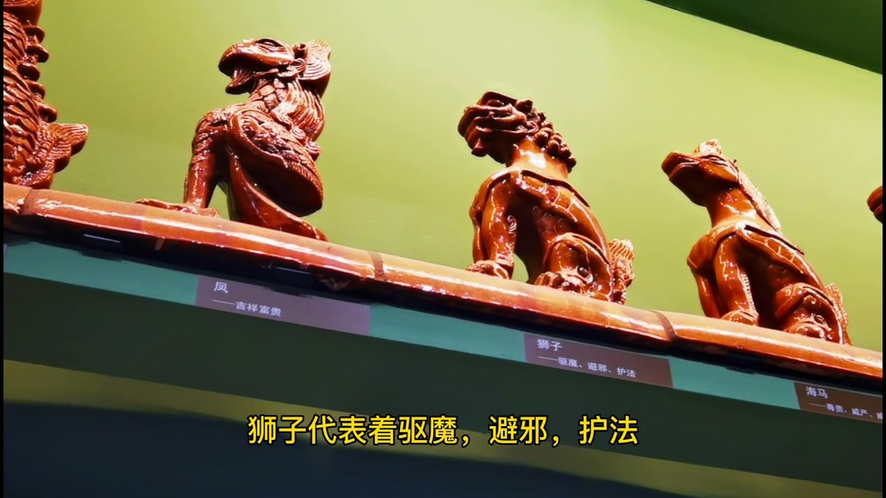 古建筑屋顶上的神兽都是啥？全中国只有故宫太和殿有10个，太神奇