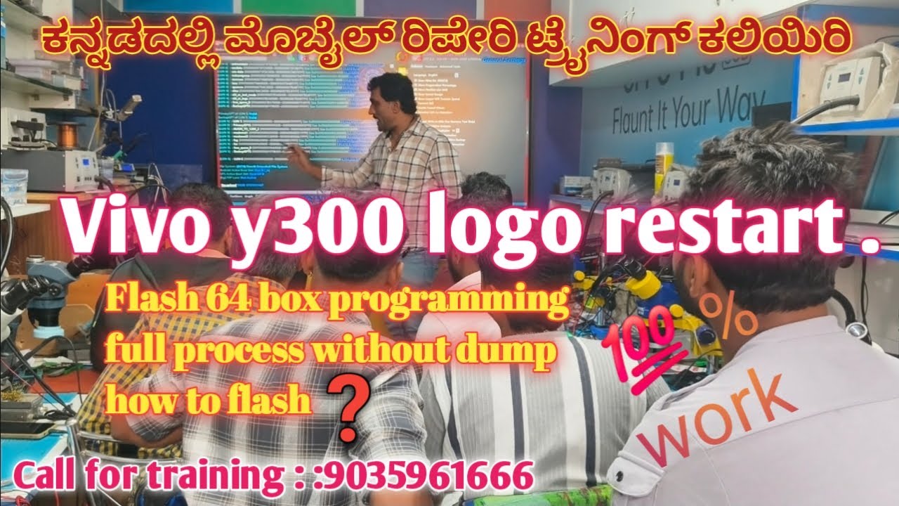 Vivo Y300 Restart problem program with flash 64 box. Mobile repair course in Kannada institute.