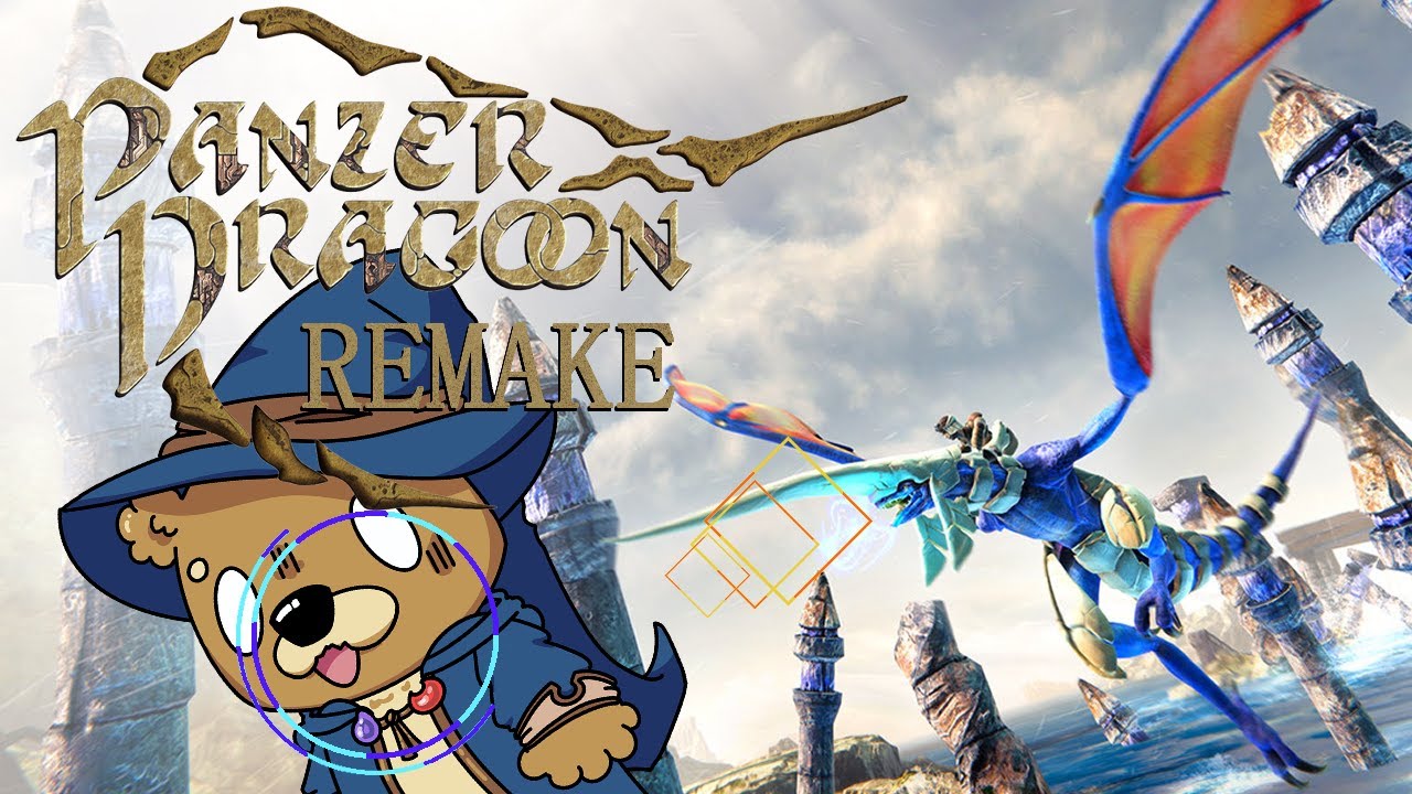 【Panzer Dragoon: Remake】Dargon Remastered HD Final Mix & Knuckles