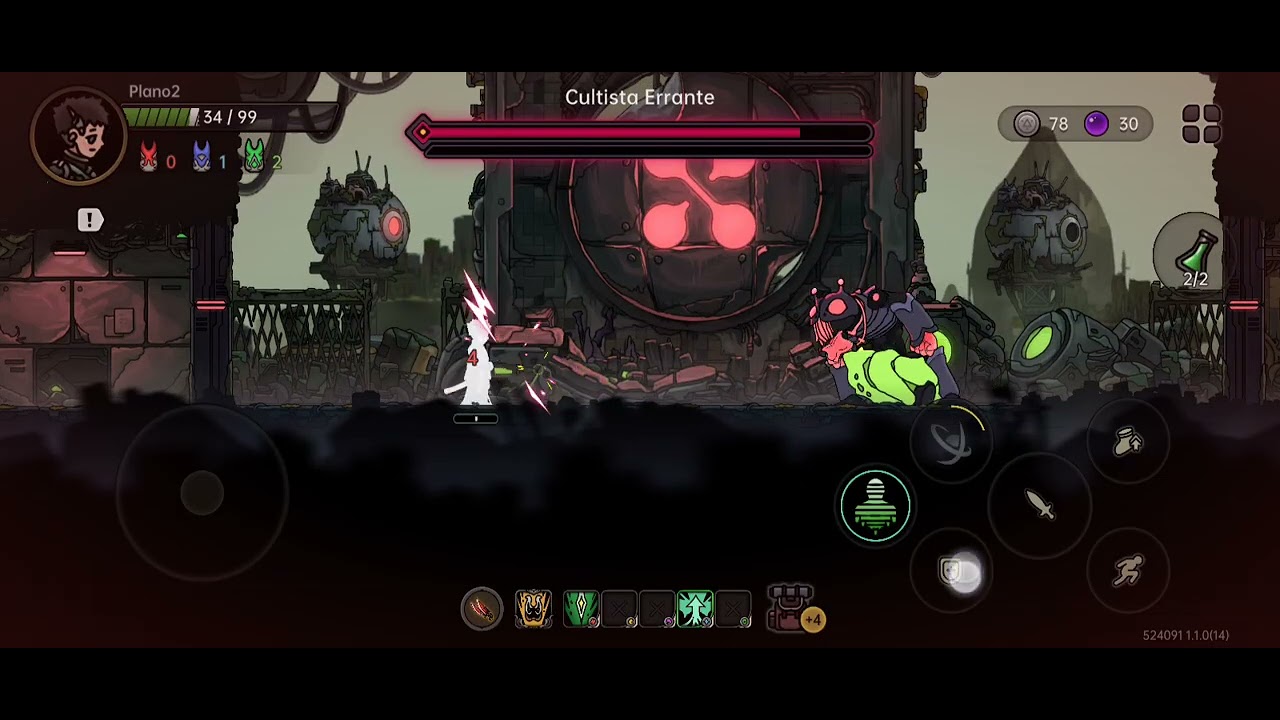 platy guard swarm slayer|EP 2