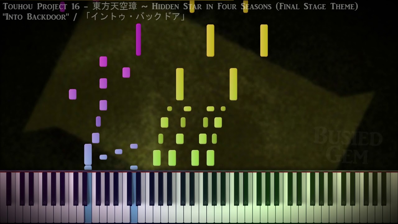 [Piano Cover] Touhou 16 - 