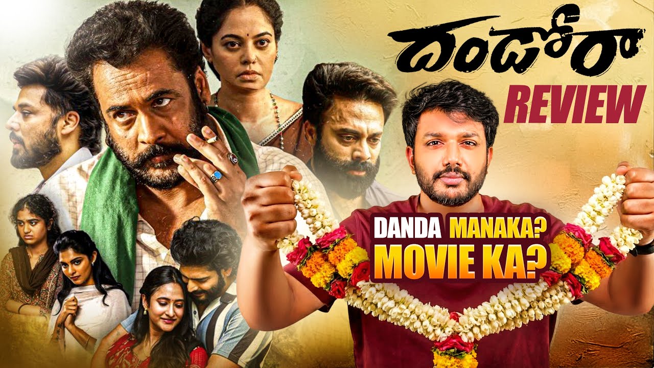 Dhandoraa Movie Review by Barbell Pitch Meeetings