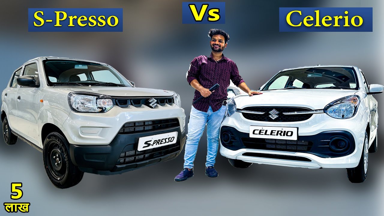 Spresso Vs Celerio Maruti Suzuki below 5 lakhs cars |360 Motologs|