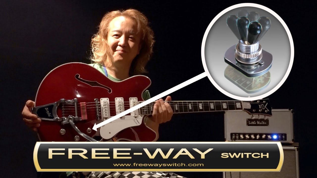 【操作性向上！？】新製品Freeway Switchを竹中俊二氏の所有ギターに搭載、検証！！