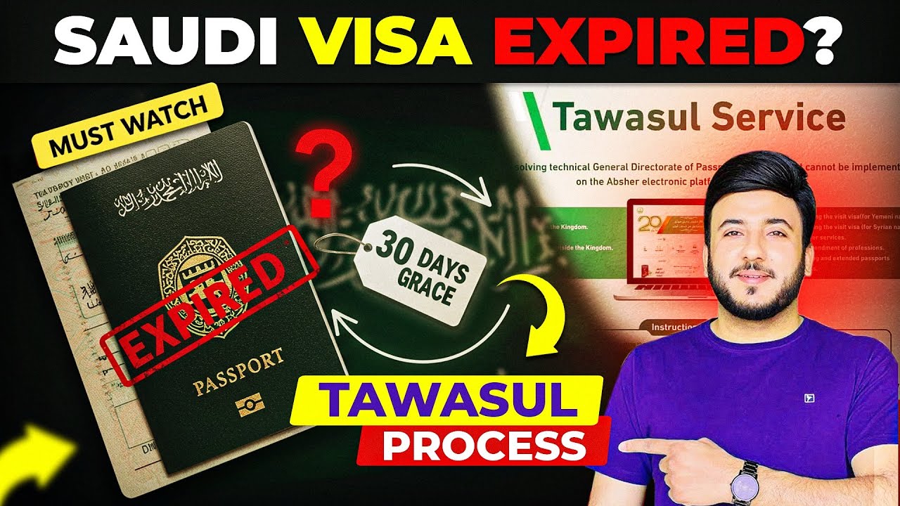 How to Extend Expired Visit Visa in Saudi Arabia | Final Exit Request via Tawasul