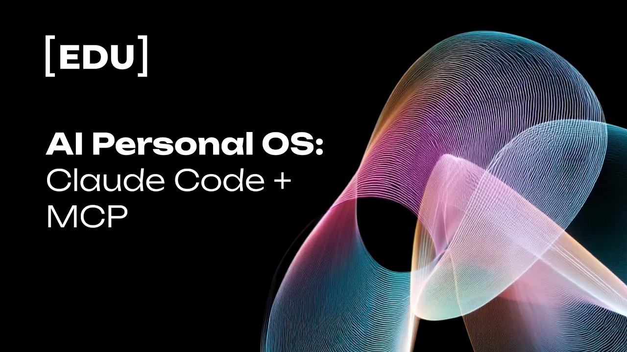 Основа AI Personal OS: Claude Code, Skills и MCP (Telegram)